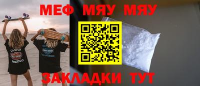 ПСИЛОЦИБИНОВЫЕ ГРИБЫ Гусев