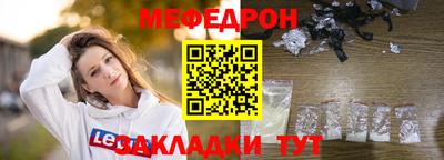 ПСИЛОЦИБИНОВЫЕ ГРИБЫ Гусев