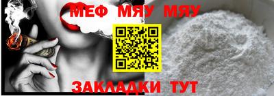 ПСИЛОЦИБИНОВЫЕ ГРИБЫ Гусев