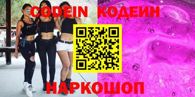 ПСИЛОЦИБИНОВЫЕ ГРИБЫ Гусев