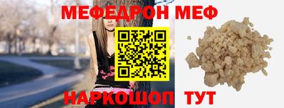 ПСИЛОЦИБИНОВЫЕ ГРИБЫ Гусев