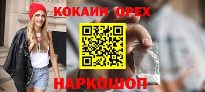 jwh Гусь-Хрустальный