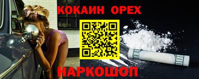 jwh Гусь-Хрустальный