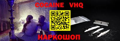 jwh Гусь-Хрустальный