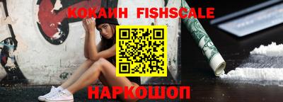 ПСИЛОЦИБИНОВЫЕ ГРИБЫ Гусев