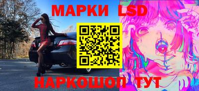 круглые Гусиноозёрск