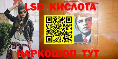 круглые Гусиноозёрск
