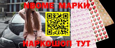 ПСИЛОЦИБИНОВЫЕ ГРИБЫ Гусев