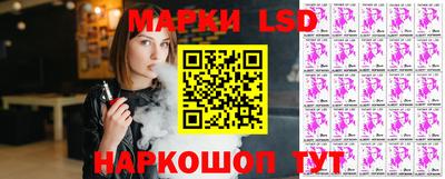 ПСИЛОЦИБИНОВЫЕ ГРИБЫ Гусев