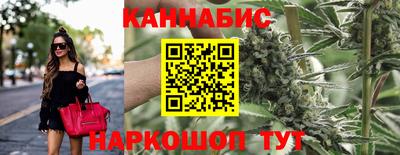 ПСИЛОЦИБИНОВЫЕ ГРИБЫ Гусев