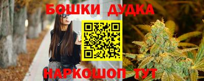 круглые Гусиноозёрск