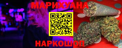 круглые Гусиноозёрск
