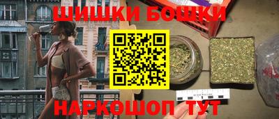 круглые Гусиноозёрск