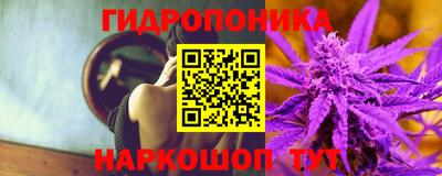 круглые Гусиноозёрск