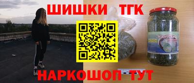 jwh Гусь-Хрустальный