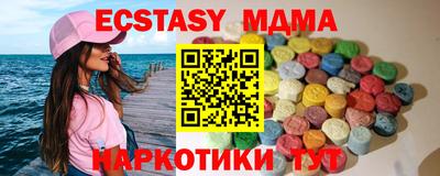 jwh Гусь-Хрустальный