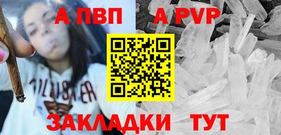 круглые Гусиноозёрск