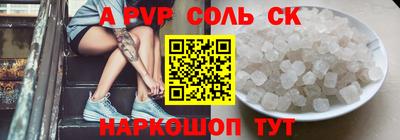 jwh Гусь-Хрустальный