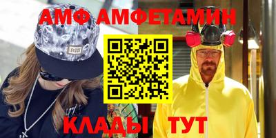 круглые Гусиноозёрск