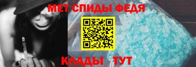 круглые Гусиноозёрск