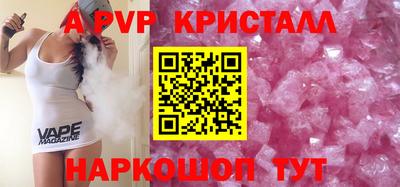 круглые Гусиноозёрск