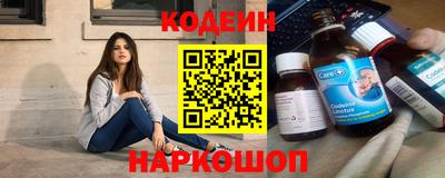 круглые Гусиноозёрск