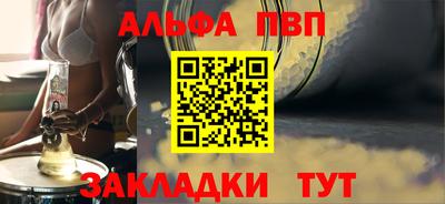 ПСИЛОЦИБИНОВЫЕ ГРИБЫ Гусев