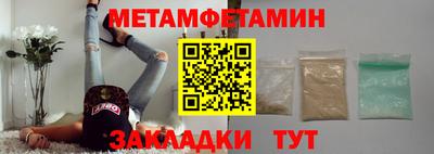 ПСИЛОЦИБИНОВЫЕ ГРИБЫ Гусев