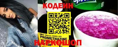 круглые Гусиноозёрск