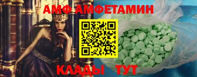 круглые Гусиноозёрск