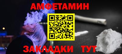 круглые Гусиноозёрск