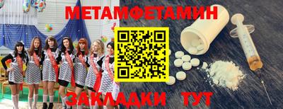 jwh Гусь-Хрустальный