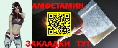 ПСИЛОЦИБИНОВЫЕ ГРИБЫ Гусев