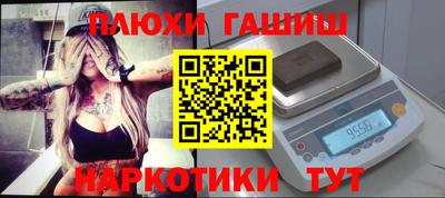 круглые Гусиноозёрск