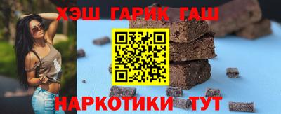 круглые Гусиноозёрск