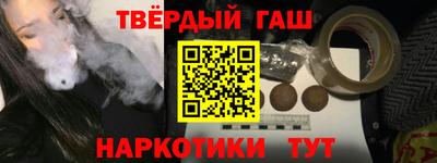 jwh Гусь-Хрустальный