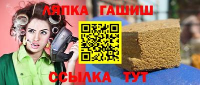 jwh Гусь-Хрустальный