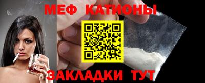 круглые Гусиноозёрск