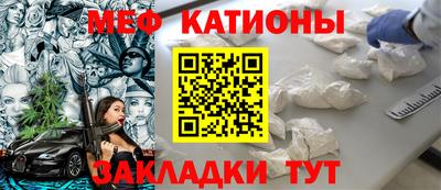 ПСИЛОЦИБИНОВЫЕ ГРИБЫ Гусев