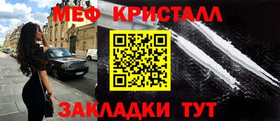 ПСИЛОЦИБИНОВЫЕ ГРИБЫ Гусев