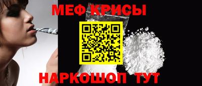 круглые Гусиноозёрск