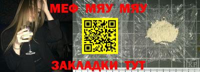 ПСИЛОЦИБИНОВЫЕ ГРИБЫ Гусев